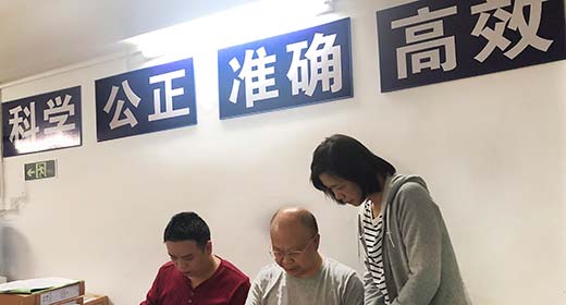 誠信不用你說，我懂！圖片