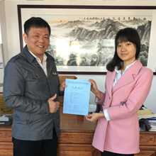 客戶滿意