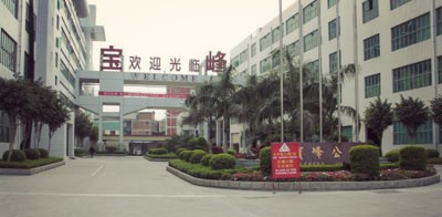 寶峰時尚始終選擇的計(jì)量檢測公司