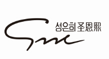 恩熙鞋業(yè)再次選擇的計(jì)量公司