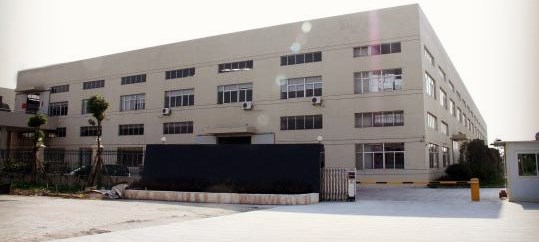麗度鞋業(yè)贊賞的計(jì)量檢測(cè)公司